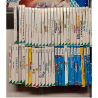 Ny samling 2024 nr 21: Nintendo Wii/WiiU