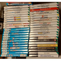 Samling nr 6 2025 Nintendo Wii/WiiU/Gamecube
