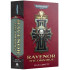 Ravenor: The Omnibus (Paperback)