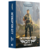 Interceptor City (Paperback)