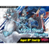 Cardfight!! Vanguard - Aerial Steed Liberation Booster Display (16 Packs)