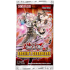 Yu-Gi-Oh!: Ancient Guardian 1st Edition Booster Pack