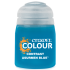 Asurmen Blue - kontrast