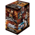 Weiß Schwarz - Attack On Titan Vol 1 Booster Display (20 Packs)