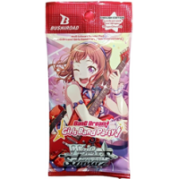 Weiß Schwarz - BanG Dream! Girls Band Party! 5th Anniversary Booster Pack
