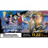 Cardfight!! Vanguard - Infinideity Cradle Booster Display