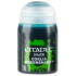 Coelia Greenshade - shade