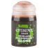 Reikland Fleshshade Gloss - shade