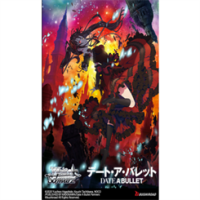 Weiß Schwarz - Extra Booster Display: Date A Bullet
