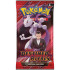 Scarlet And Violet: Destined Rivals Booster Pack