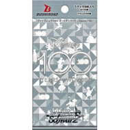 Weiß Schwarz - Disney 100 Years Booster Pack Jap