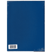 Fallout: Wasteland Warfare RPG (Limited Edition)