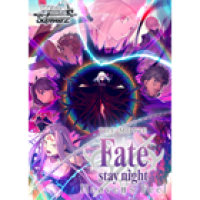 Weiß Schwarz - Fate/Stay Night [Heaven's Feel] Vol.2 Booster Box