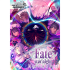 Weiß Schwarz - Fate/Stay Night [Heaven's Feel] Vol.2 Booster Box
