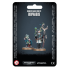 Genestealer Cults: Biophagus