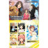 Weiß Schwarz - Trial Deck: The Idolm@ster Cinderella Girls - Power