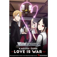 Weiß Schwarz - Booster Display: Kaguya-sama: Love Is War