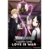 Weiß Schwarz - Booster Display: Kaguya-sama: Love Is War