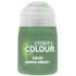 Kroak Green - shade