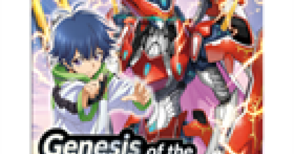 Cardfight!! Vanguard overDress - Genesis of the Five Greats Booster Display