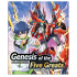 Cardfight!! Vanguard overDress - Genesis of the Five Greats Booster Display