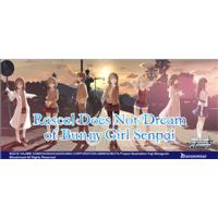 Weiß Schwarz - Booster Display: Rascal Does Not Dream of Bunny Girl Senpai (20 Packs)