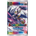 Digimon Card Game - Resurgence Booster