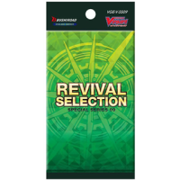 Cardfight!! Vanguard Special Series Revival Selection Booster pack