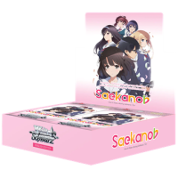 Weiß Schwarz - Saekano How to Raise a Boring Girlfriend. flat Booster Display