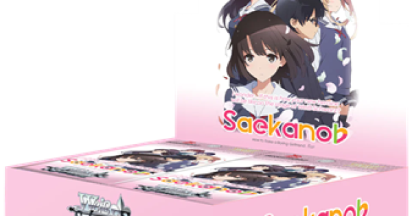 Wei Schwarz - Saekano How to Raise a Boring Girlfriend. flat Booster Display Wei Schwarz - Saekano How to Raise a Boring Girlfriend. flat Booster Display