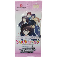 Weiß Schwarz - Saekano How to Raise a Boring Girlfriend. flat Booster Pack
