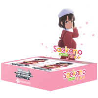 Weiß Schwarz - Saekano the Movie: Finale Booster Display