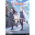 Weiß Schwarz - Saekano: How to Raise a Boring Girlfriend Booster Display (16 Packs)