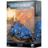 Space Marines: Gladiator