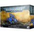 Space Marines: Primaris Invader ATV