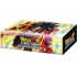 DragonBall Super Card Game: Special Anniversary Box 2021