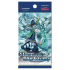 Cardfight!! Vanguard - Storm of the Blue Cavalry booster pack