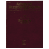 Advanced Dungeons And Dragons RPG 2nd Ed: The Complete Priest's Handbook SC