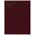 Advanced Dungeons And Dragons 2nd Edition: The Complete Psionics Handbook