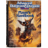 Advanced Dungeons And Dragons RPG 2nd Ed: Player's Handbook