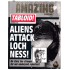 Tabloid! RPG: Amazing Engine