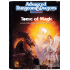 Advanced Dungeons And Dragons RPG 2nd Ed: Tome of Magic HC