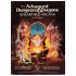 Advanced Dungeons And Dragons 1st Edition: Unearthed Arcana HC