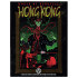 Vampire The Masquerade RPG: World of Darkness Hong Kong
