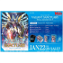 Cardfight!! Vanguard Special Series Valiant Sanctuary Special Expansion Set V