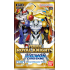 Digimon Card Game - Versus Royal Knights Booster