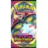 Sword And Shield: Vivid Voltage booster pack