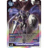ChaosGallantmon (Battle of Omni)