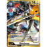 Omnimon - Alternate Art: Tomotake Kinoshita (Battle of Omni)
