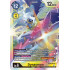 Dynasmon (Double Diamond)